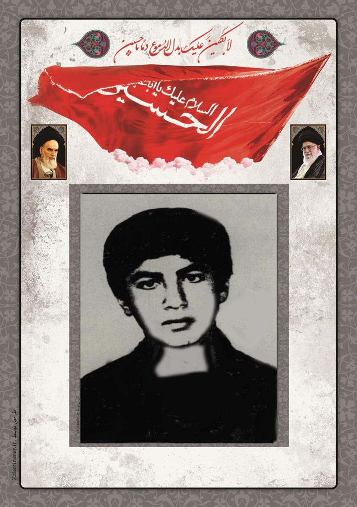 فاقد تصویر